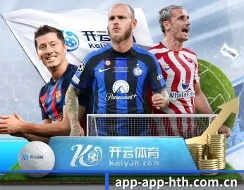 华体会官网下载，让日常充满惊喜与温度 - 体育资讯内容服务