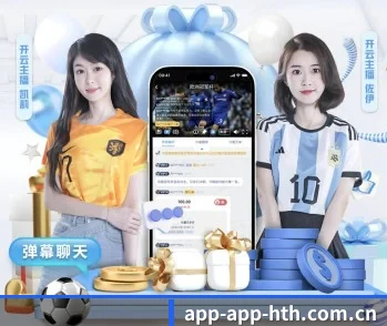 华体会官网下载，让日常充满惊喜与温度 - 体育资讯内容服务